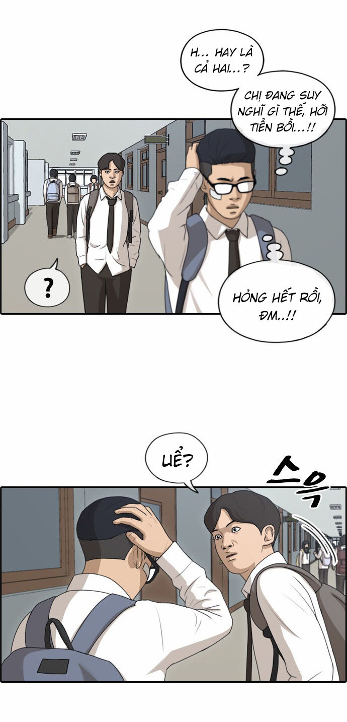 Free Draw [Chap 144-153] - Page 12