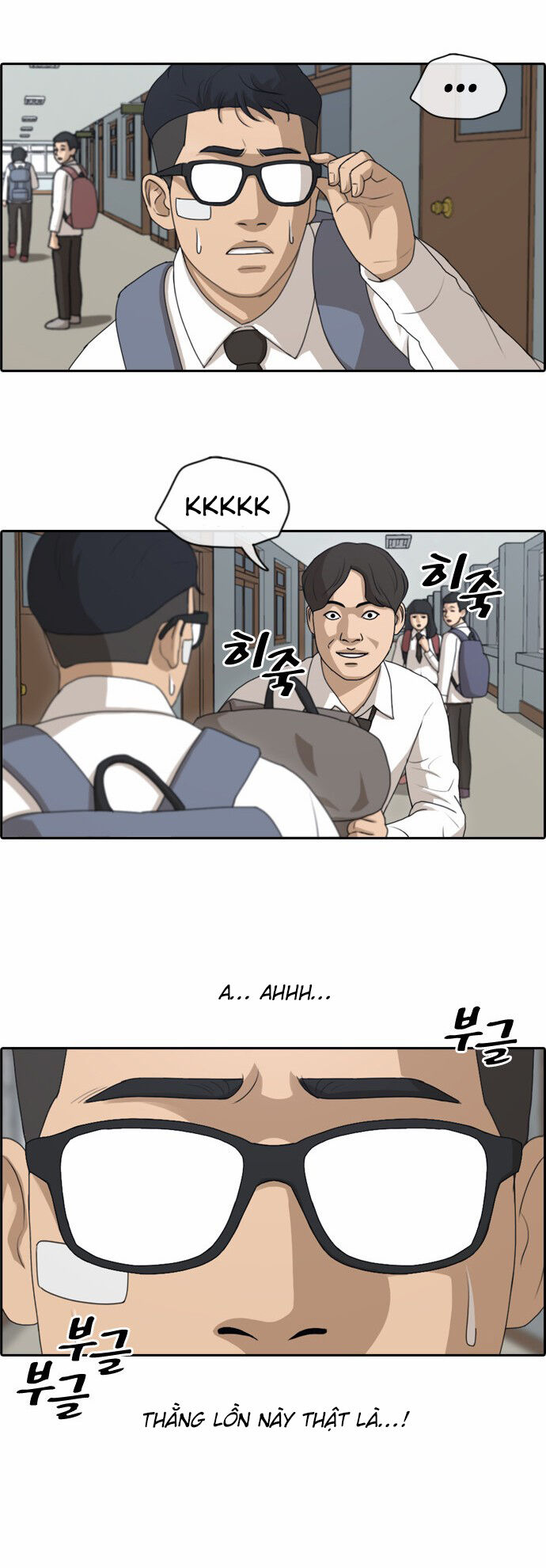 Free Draw [Chap 144-153] - Page 14