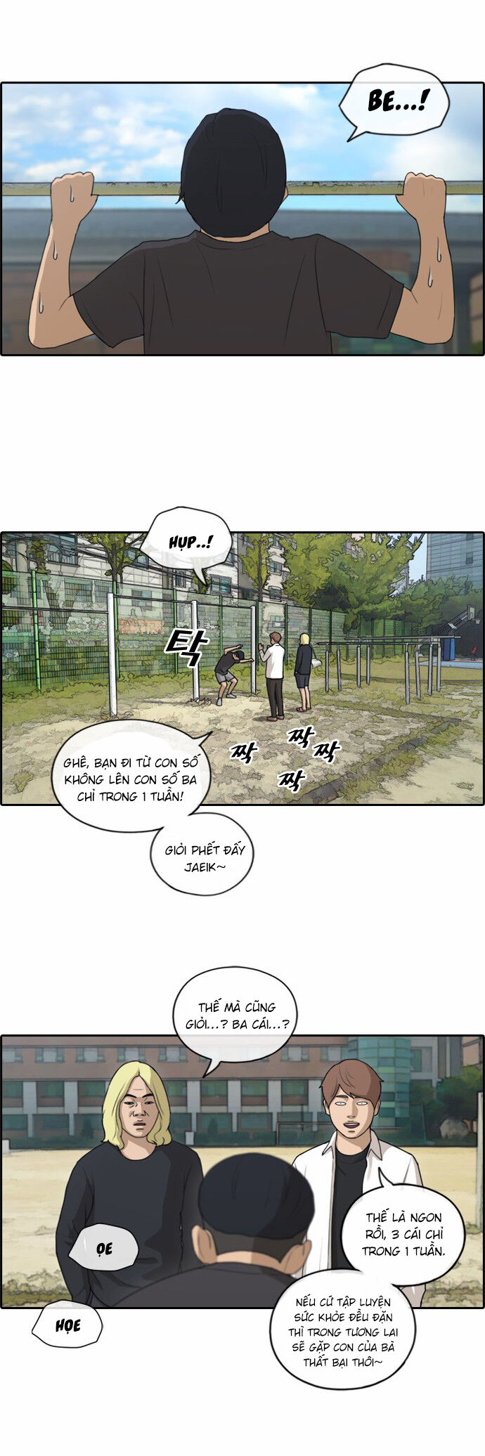 Free Draw [Chap 144-153] - Page 20