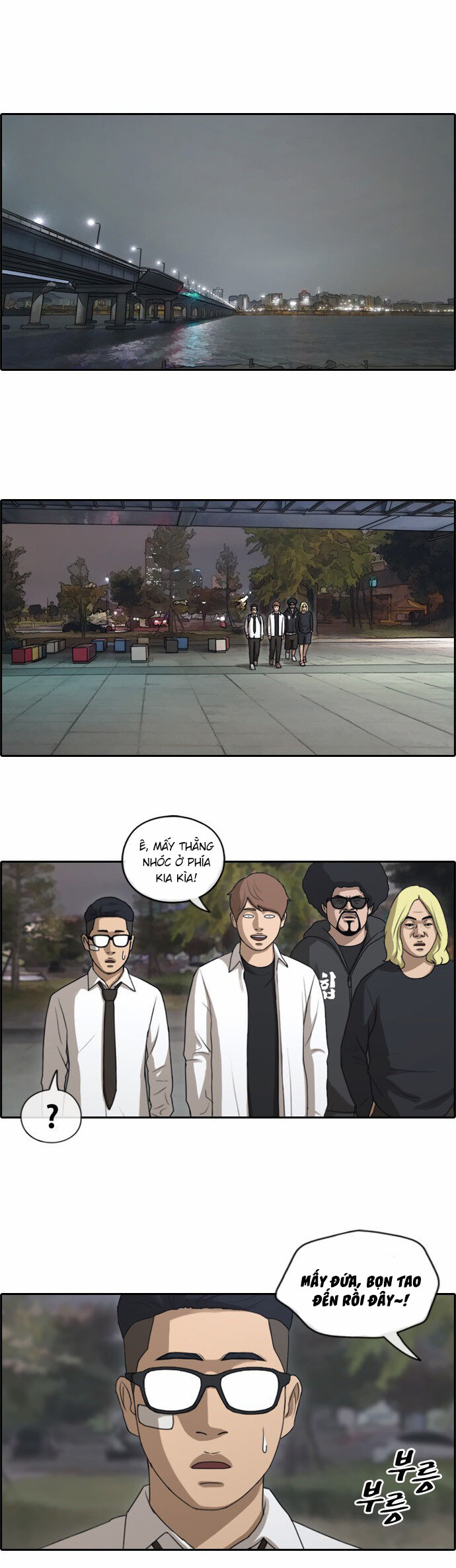Free Draw [Chap 144-153] - Page 22