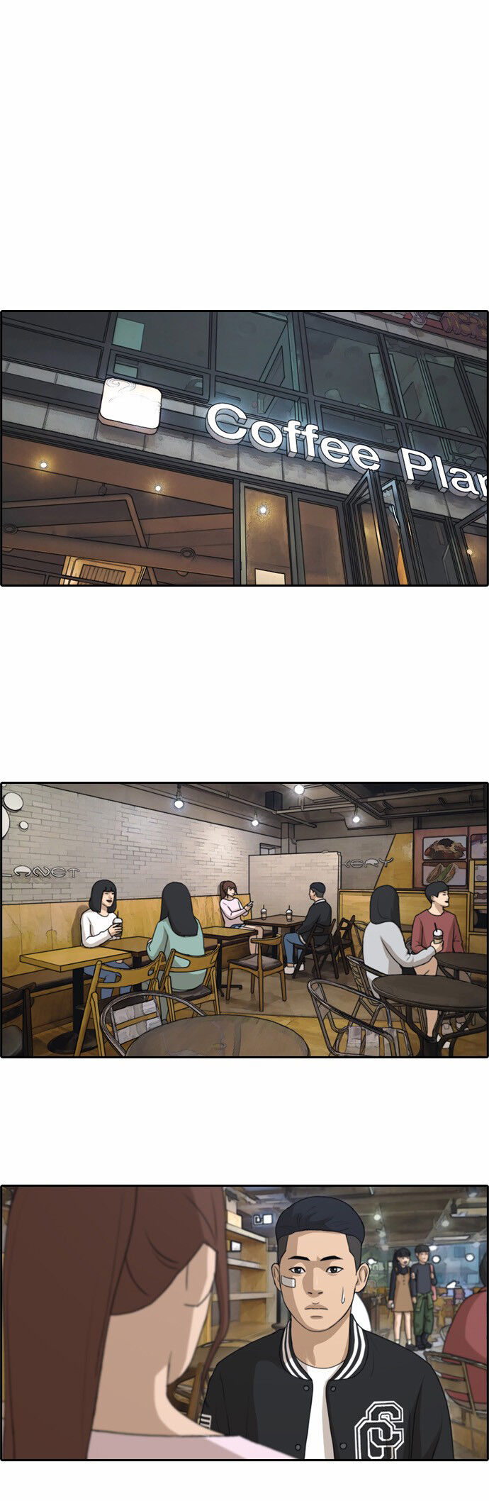 Free Draw [Chap 144-153] - Page 4