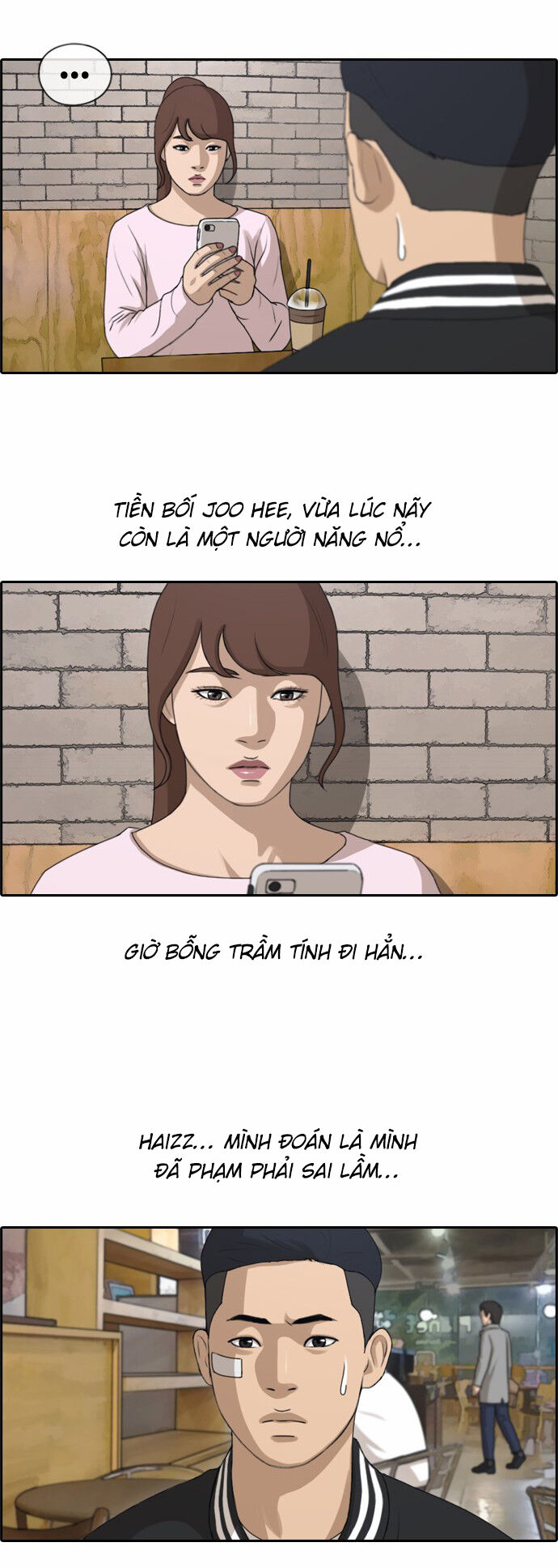 Free Draw [Chap 144-153] - Page 5