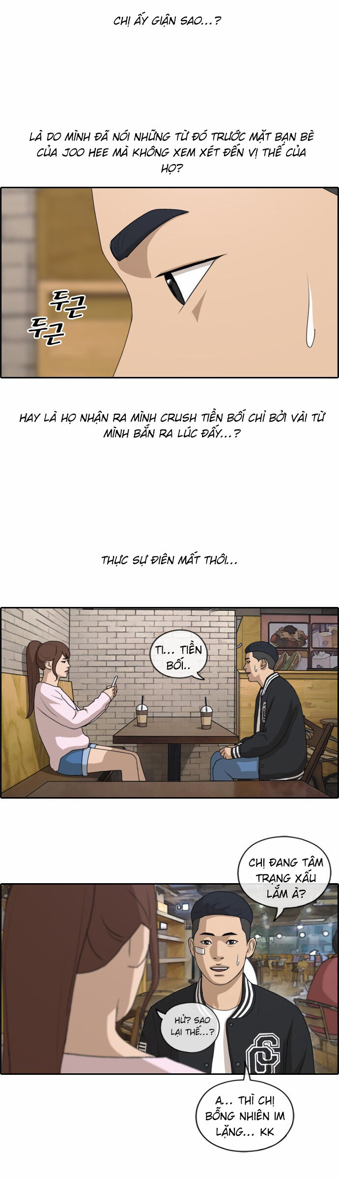 Free Draw [Chap 144-153] - Page 6