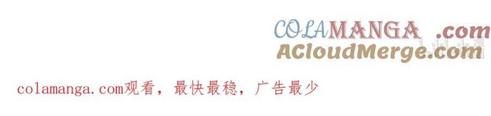 Chiến Loạn Thời Không [Chap 1.1-53]