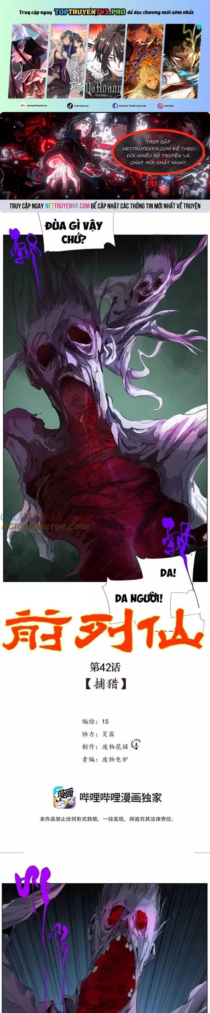 Chiến Loạn Thời Không [Chap 1.1-53]