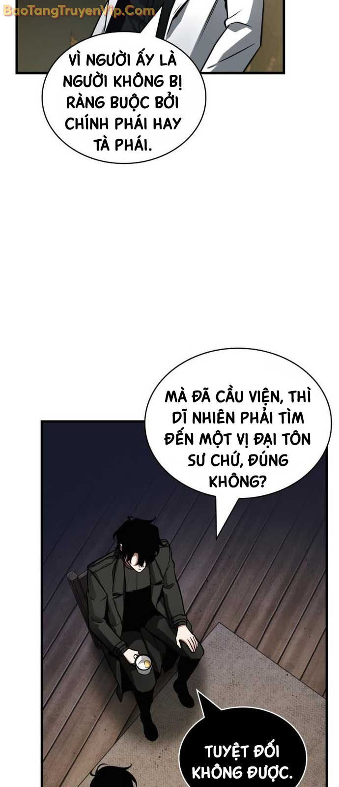 Toàn Trí Độc Giả [Chap 256-264] - Page 11