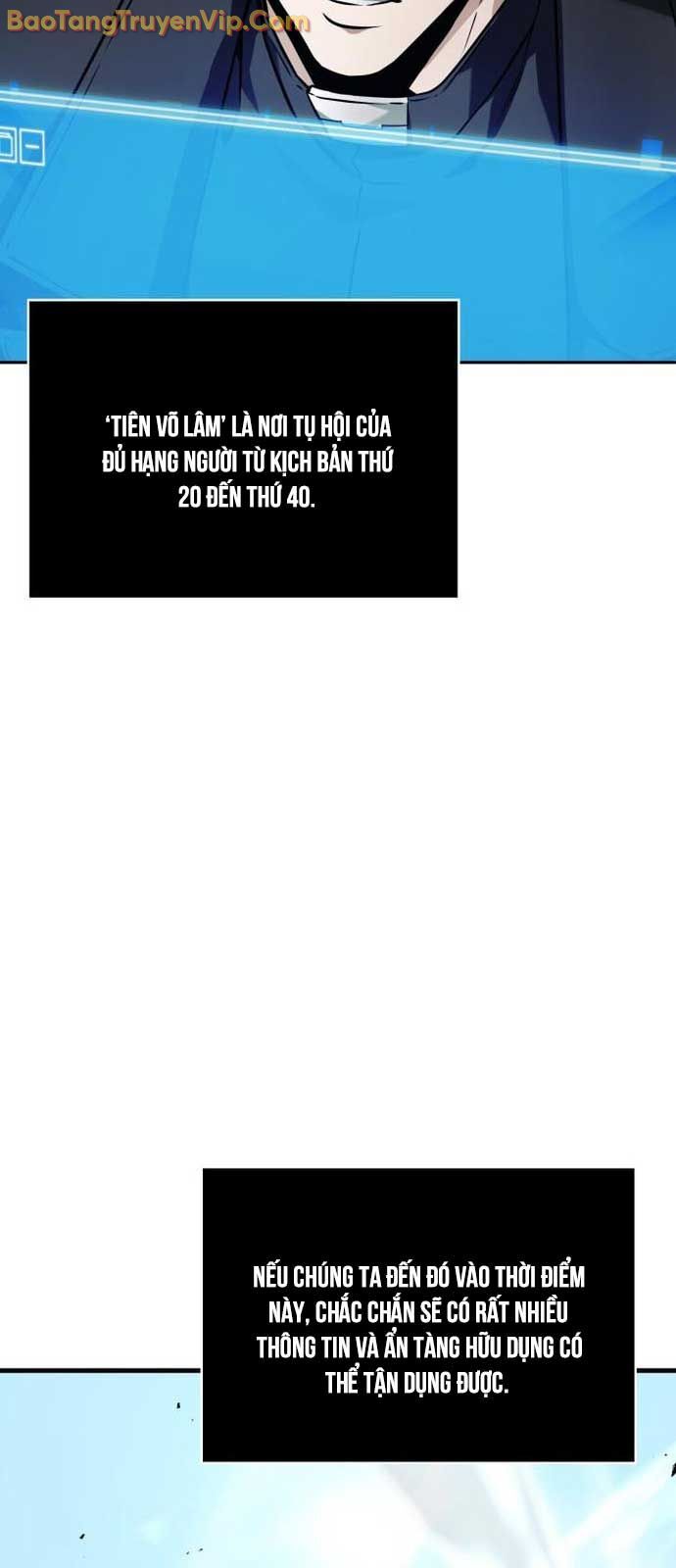 Toàn Trí Độc Giả [Chap 256-264] - Page 17