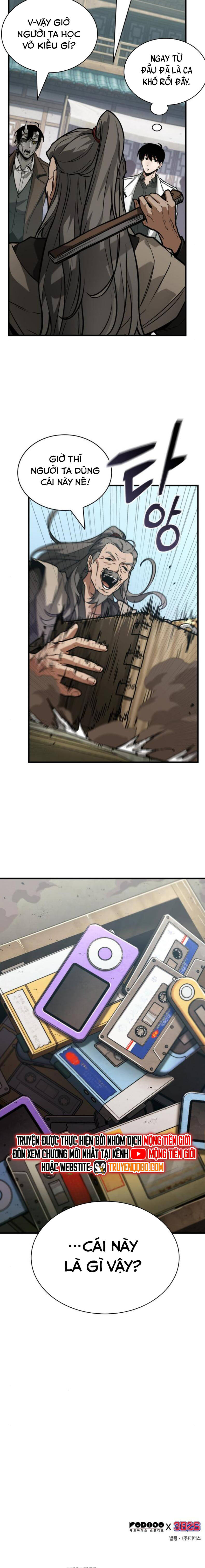 Toàn Trí Độc Giả [Chap 256-264] - Page 6