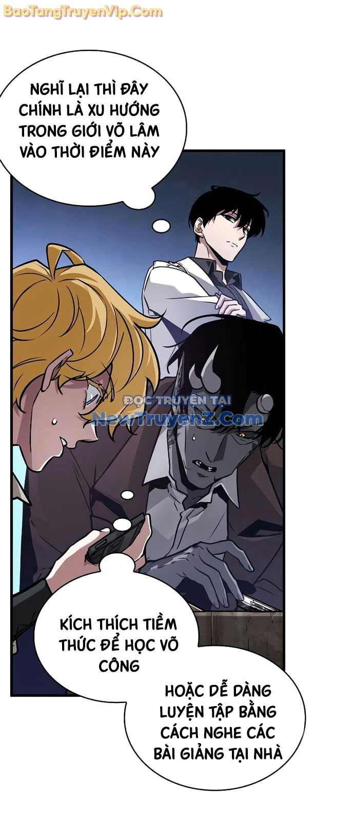 Toàn Trí Độc Giả [Chap 256-264] - Page 5