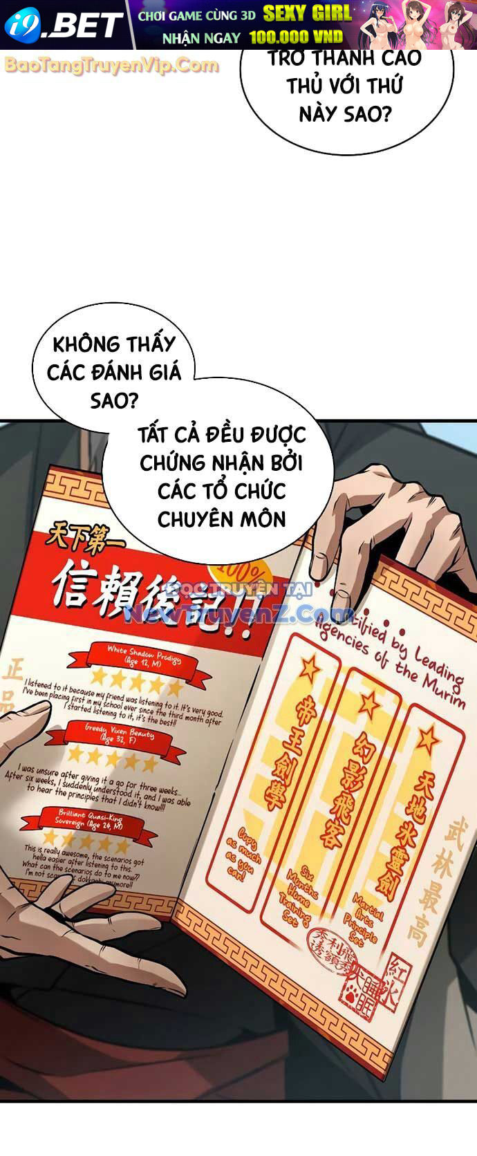 Toàn Trí Độc Giả [Chap 256-264] - Page 7