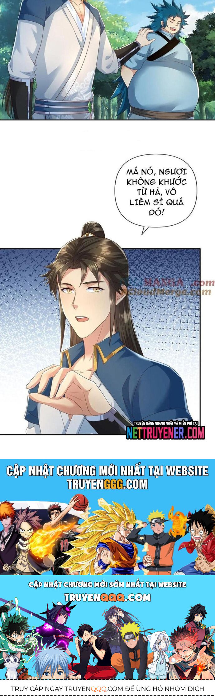 Ta Có Thể Đốn Ngộ Vô Hạn [Chap 264-267] - Page 13