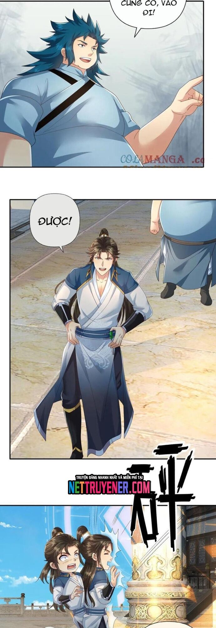 Ta Có Thể Đốn Ngộ Vô Hạn [Chap 264-267] - Page 5