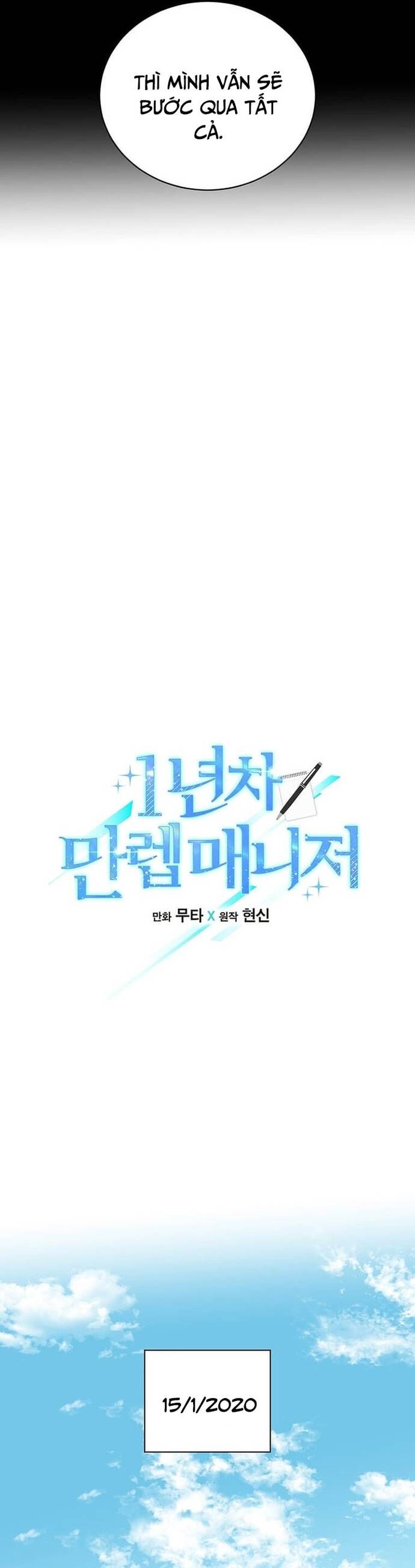 Quản Lý Cấp Cao Nhất Của Năm [Chap 55-58] - Page 13