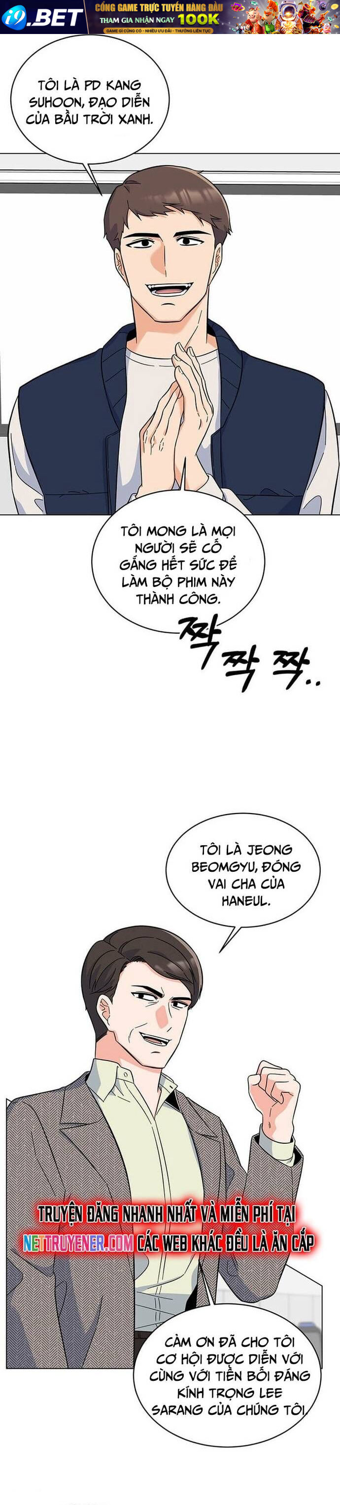 Quản Lý Cấp Cao Nhất Của Năm [Chap 55-58] - Page 29