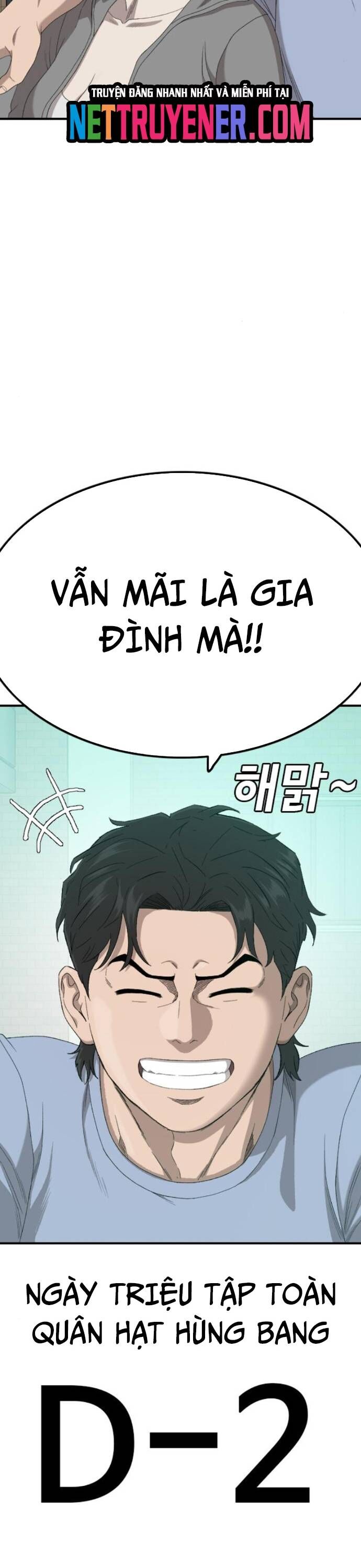Người Xấu [Chap 255-255.1] - Page 1