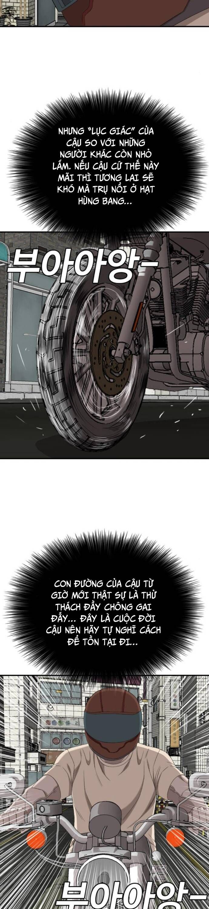 Người Xấu [Chap 255-255.1] - Page 12
