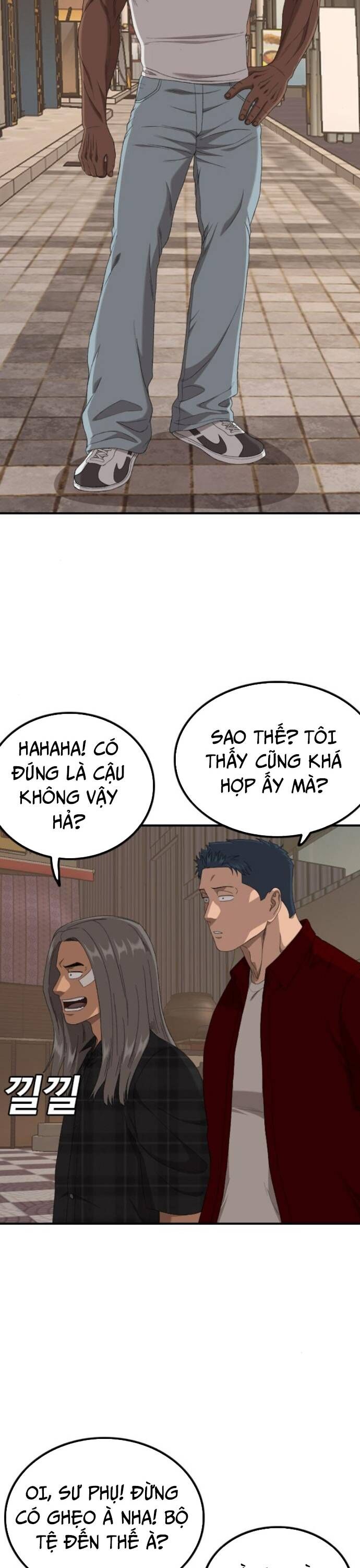 Người Xấu [Chap 255-255.1] - Page 23