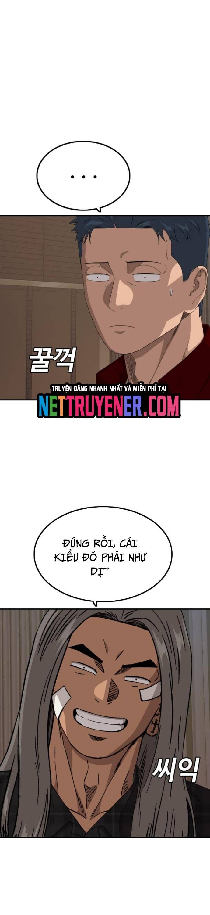 Người Xấu [Chap 255-255.1] - Page 26