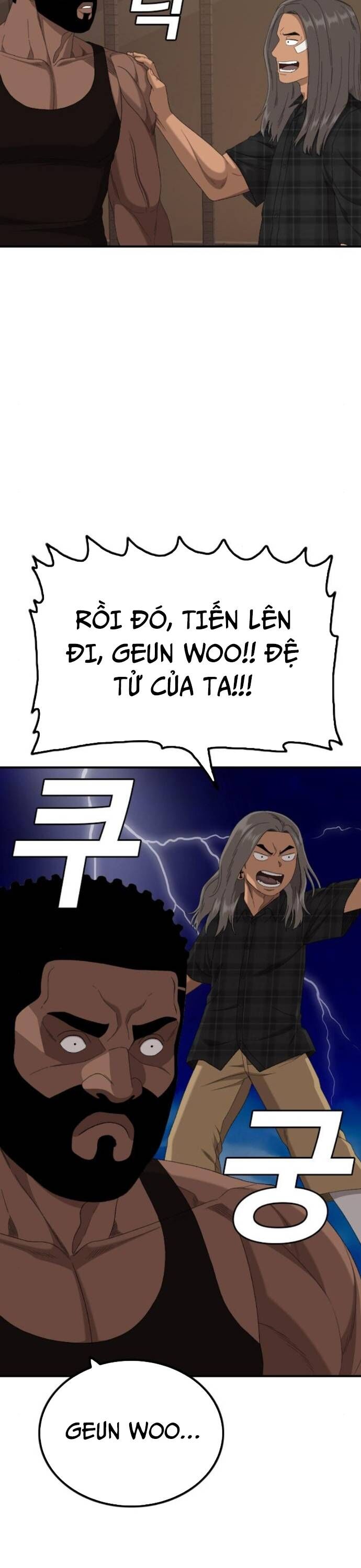Người Xấu [Chap 255-255.1] - Page 29