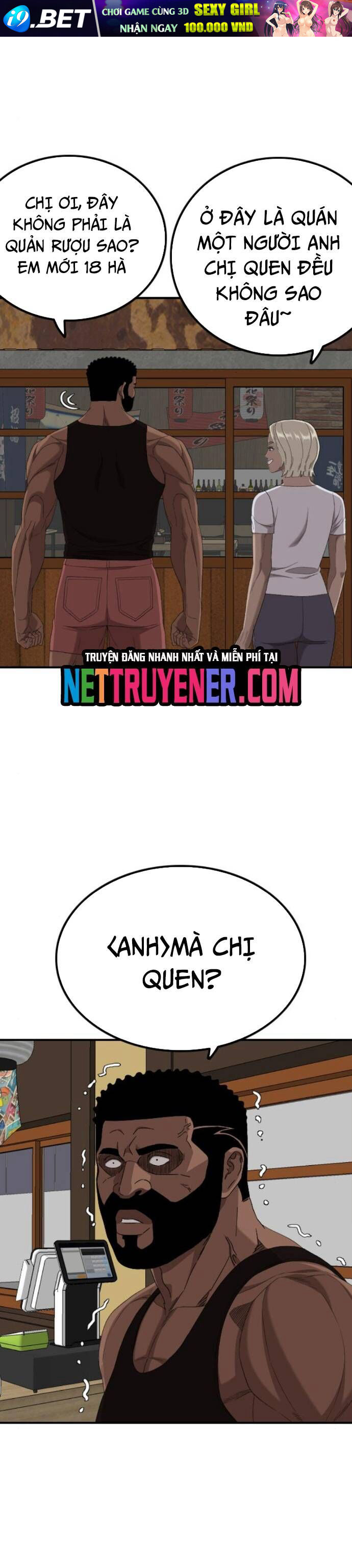 Người Xấu [Chap 255-255.1] - Page 42