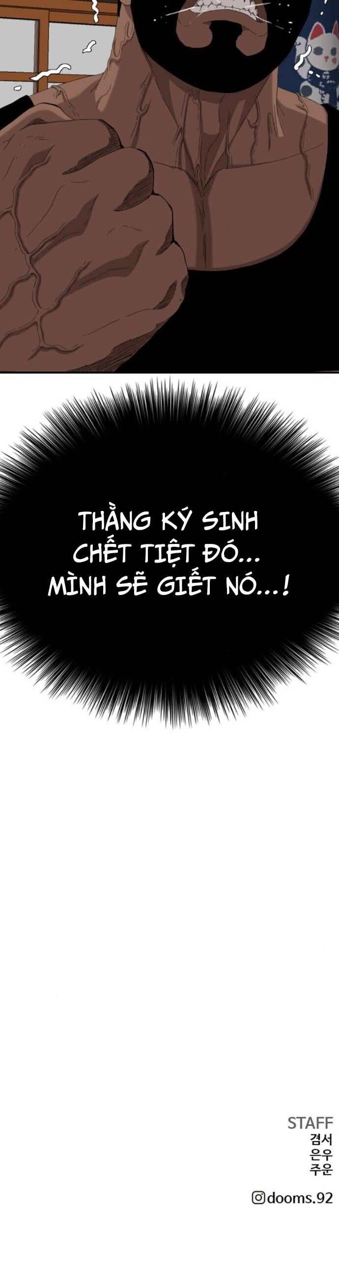 Người Xấu [Chap 255-255.1] - Page 46