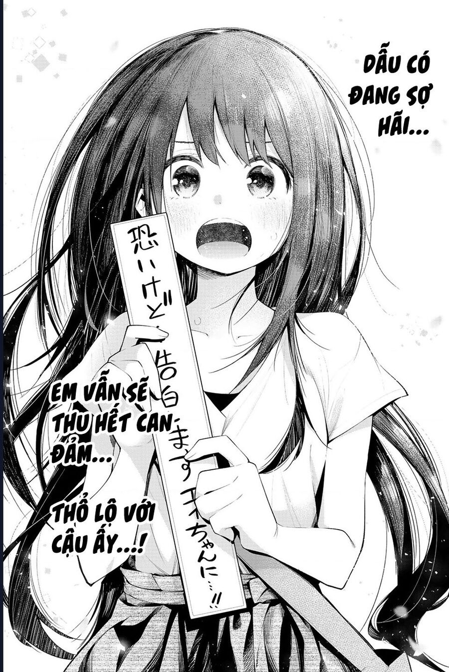 Senryuu Shoujo [Chap 140-142] - Page 7