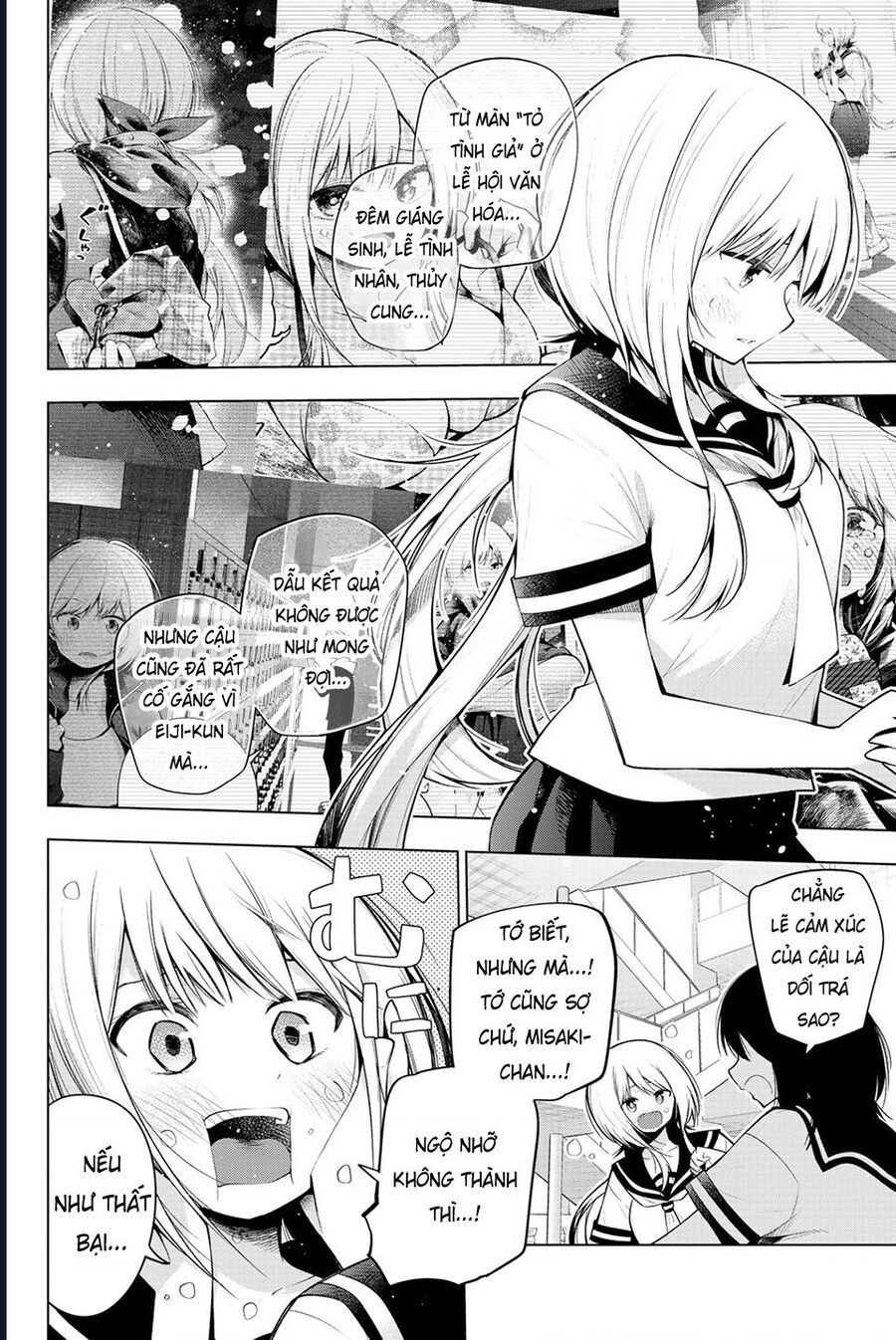 Senryuu Shoujo [Chap 140-142] - Page 5