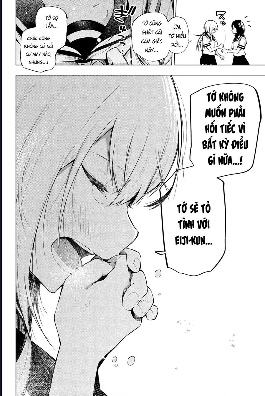 Senryuu Shoujo [Chap 140-142] - Page 7
