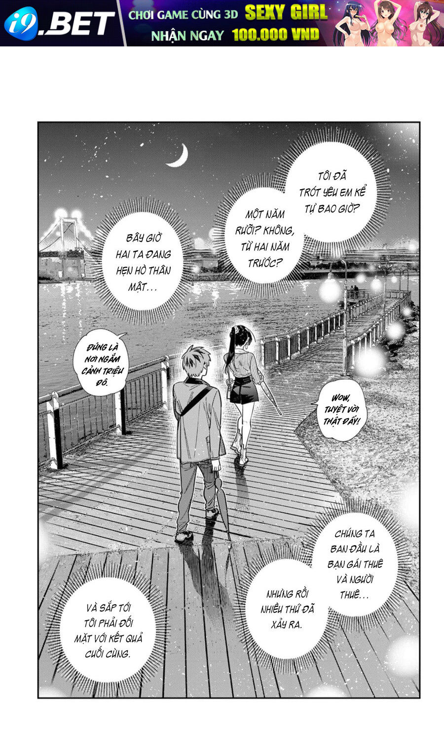 Dịch Vụ Thuê Bạn Gái [Chap 370-378] - Page 13