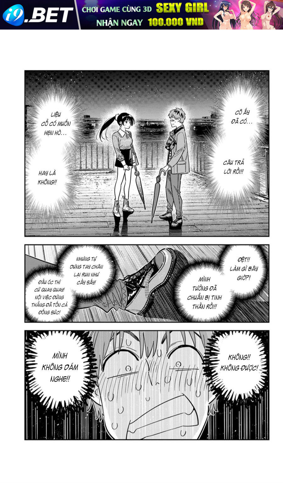 Dịch Vụ Thuê Bạn Gái [Chap 370-378] - Page 15