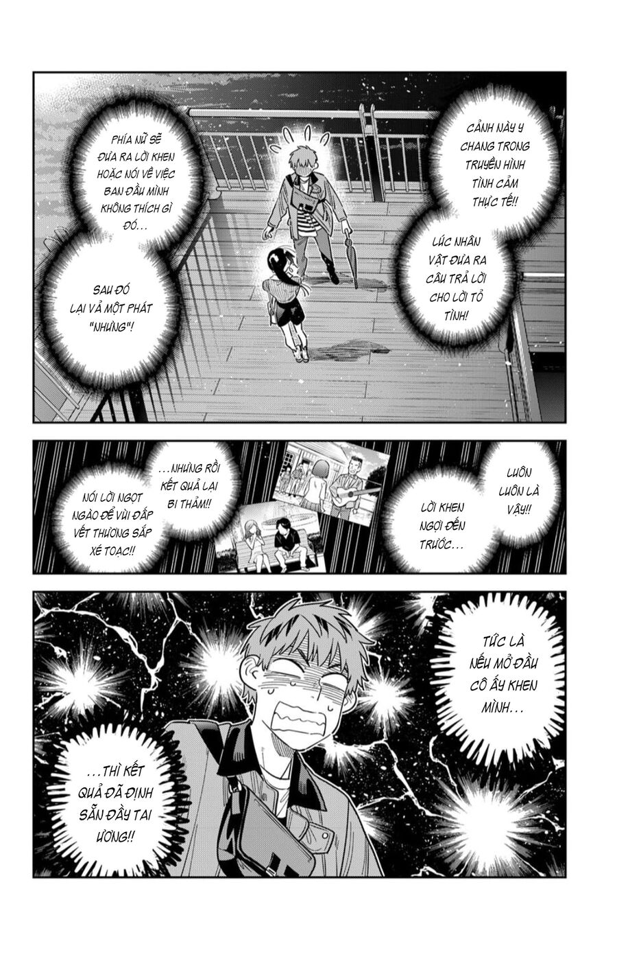 Dịch Vụ Thuê Bạn Gái [Chap 370-378] - Page 18