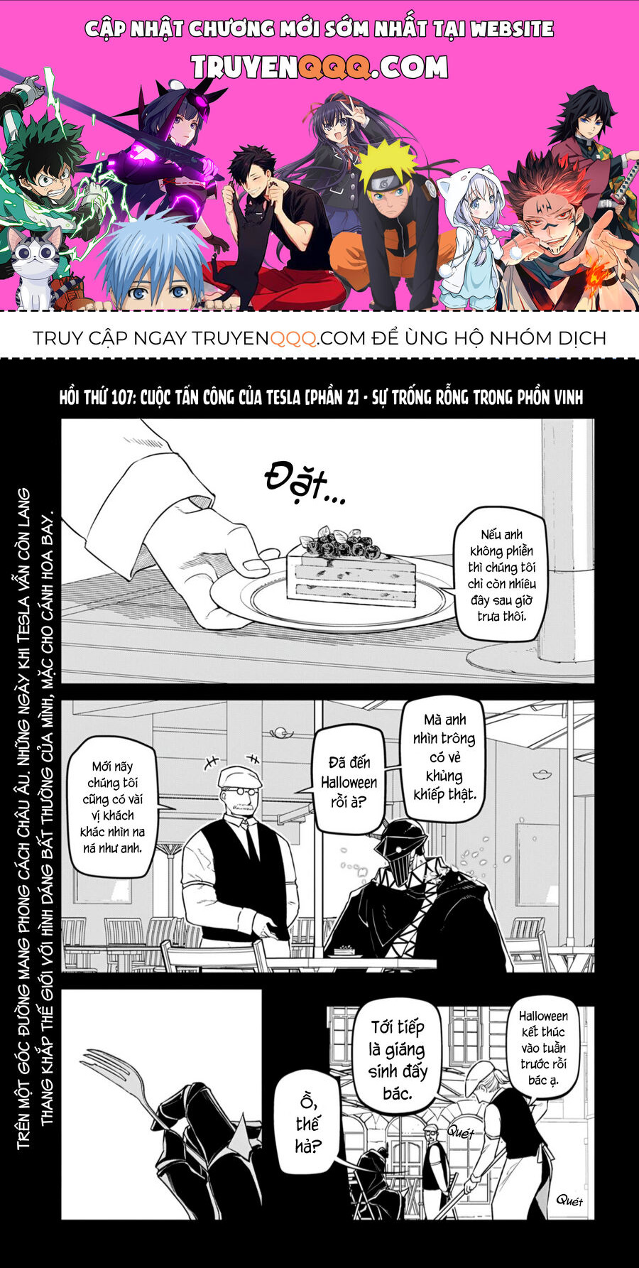 Chapter 81 - Image 1