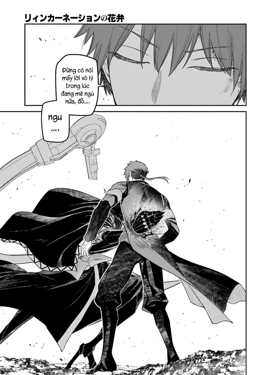Chapter 81 - Image 15