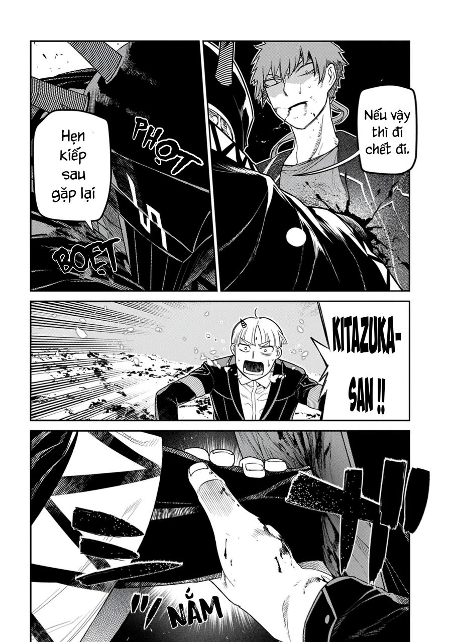Chapter 81 - Image 16