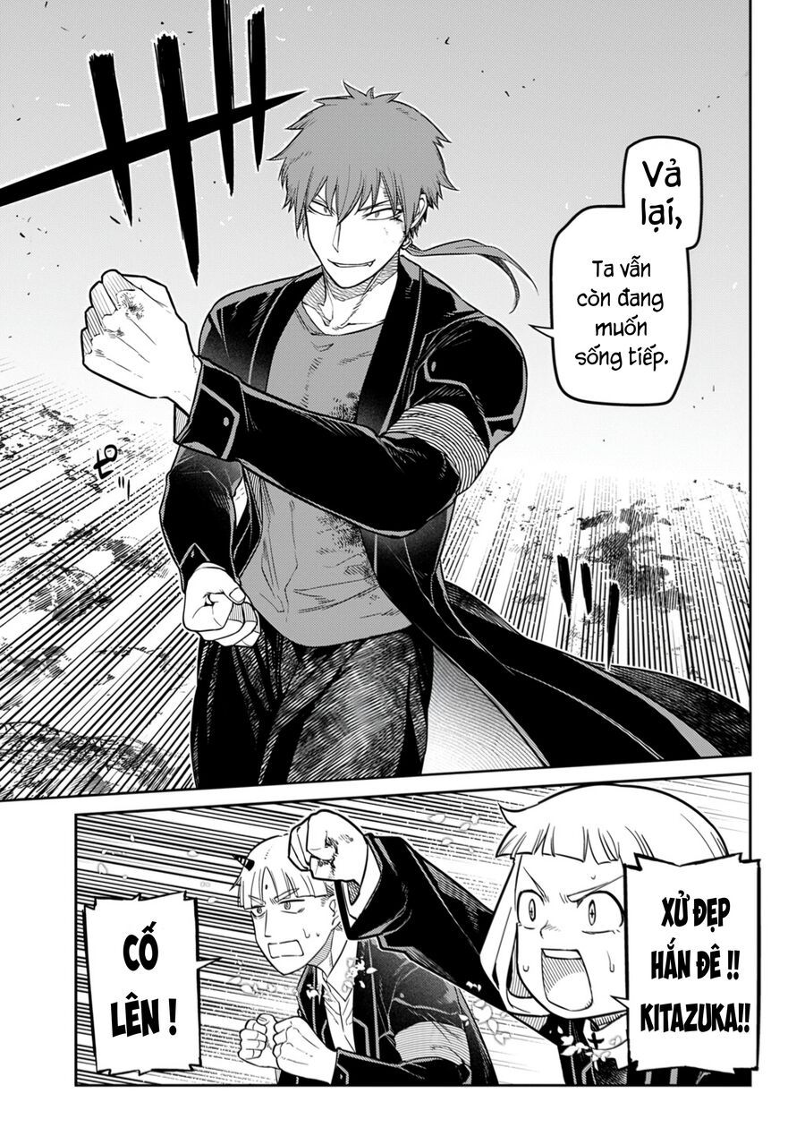 Chapter 81 - Image 23