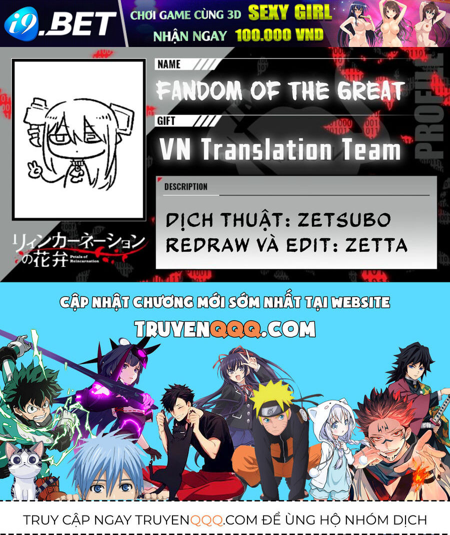 Chapter 81 - Image 25
