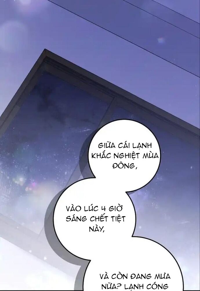 84