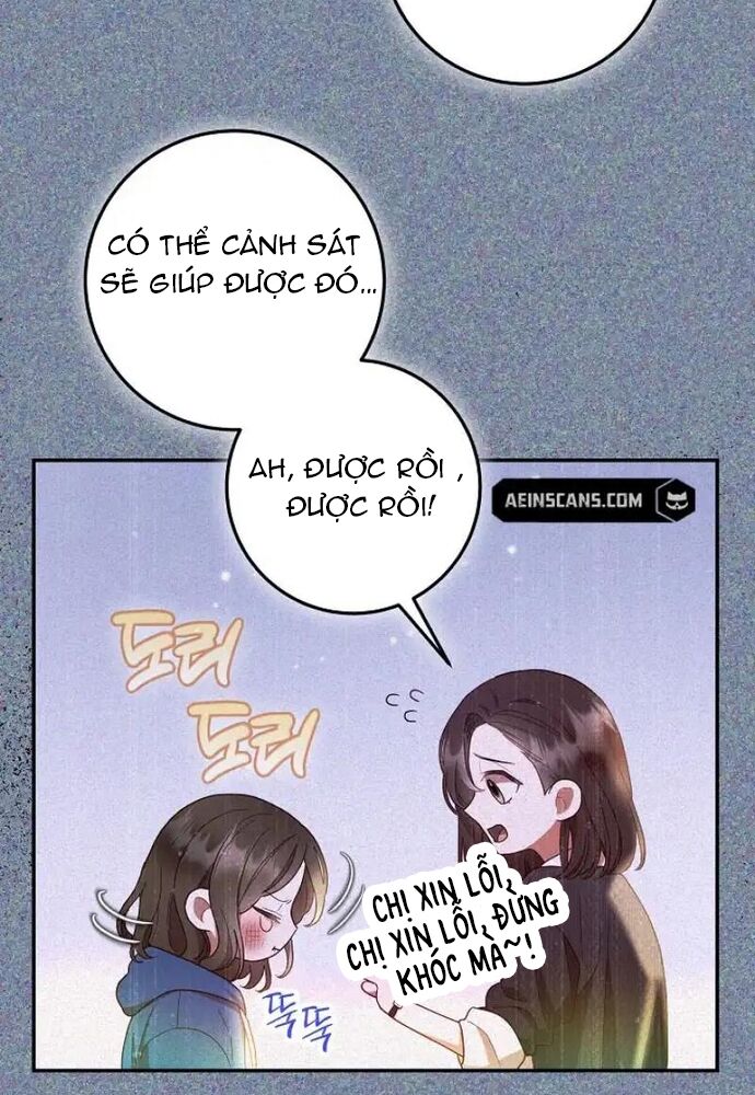 71