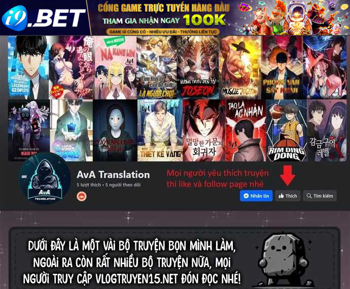 Cô Gái Từ Ứng Dụng Nhắn Tin Ngẫu Nhiên [Chap 261-318] - Page 0