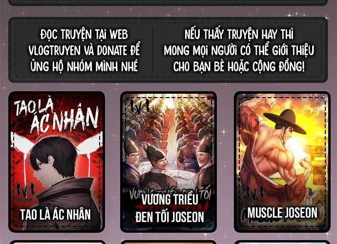 Cô Gái Từ Ứng Dụng Nhắn Tin Ngẫu Nhiên [Chap 261-318] - Page 1