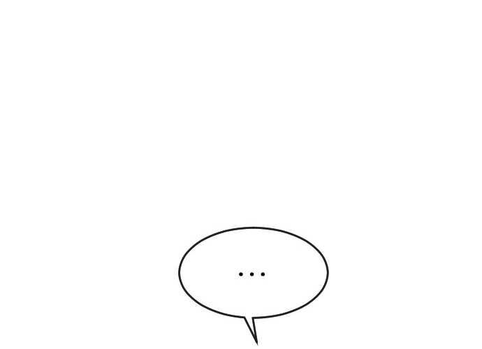 Cô Gái Từ Ứng Dụng Nhắn Tin Ngẫu Nhiên [Chap 261-318] - Page 132