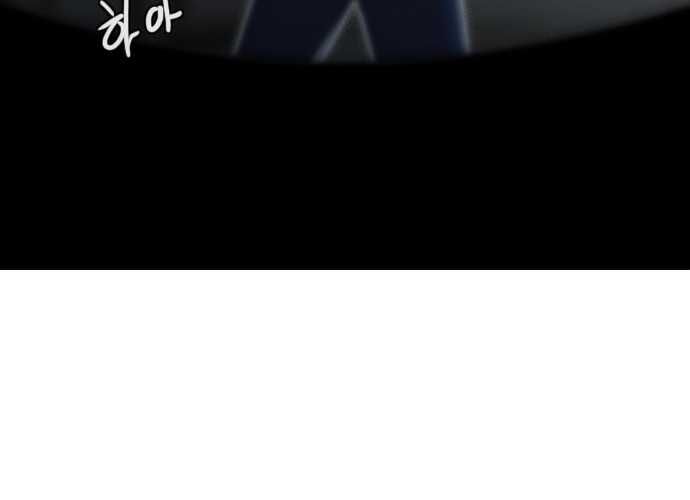 Cô Gái Từ Ứng Dụng Nhắn Tin Ngẫu Nhiên [Chap 261-318] - Page 55