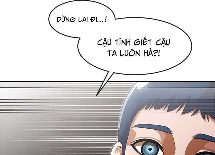 Cô Gái Từ Ứng Dụng Nhắn Tin Ngẫu Nhiên [Chap 261-318] - Page 73