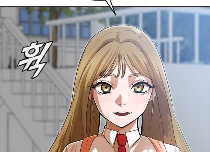 Cô Gái Từ Ứng Dụng Nhắn Tin Ngẫu Nhiên [Chap 261-318] - Page 91