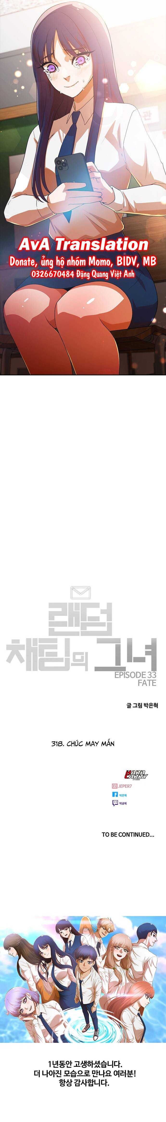 Cô Gái Từ Ứng Dụng Nhắn Tin Ngẫu Nhiên [Chap 261-318] - Page 10