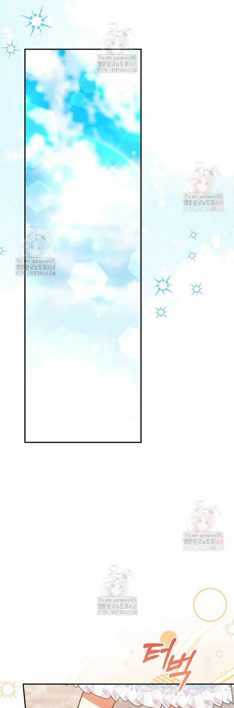 Bé Con Chốn Hoa Nở [Chap 64] - Page 3