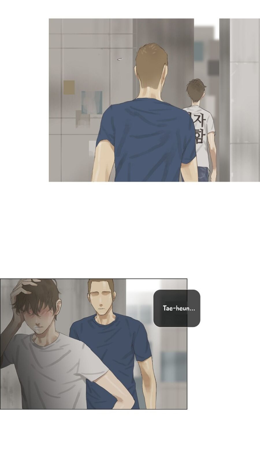 Chán Chường [Chap 26-28]