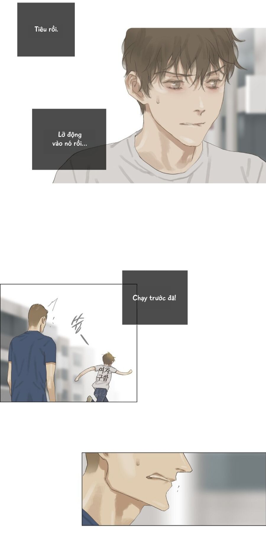 Chán Chường [Chap 26-28]