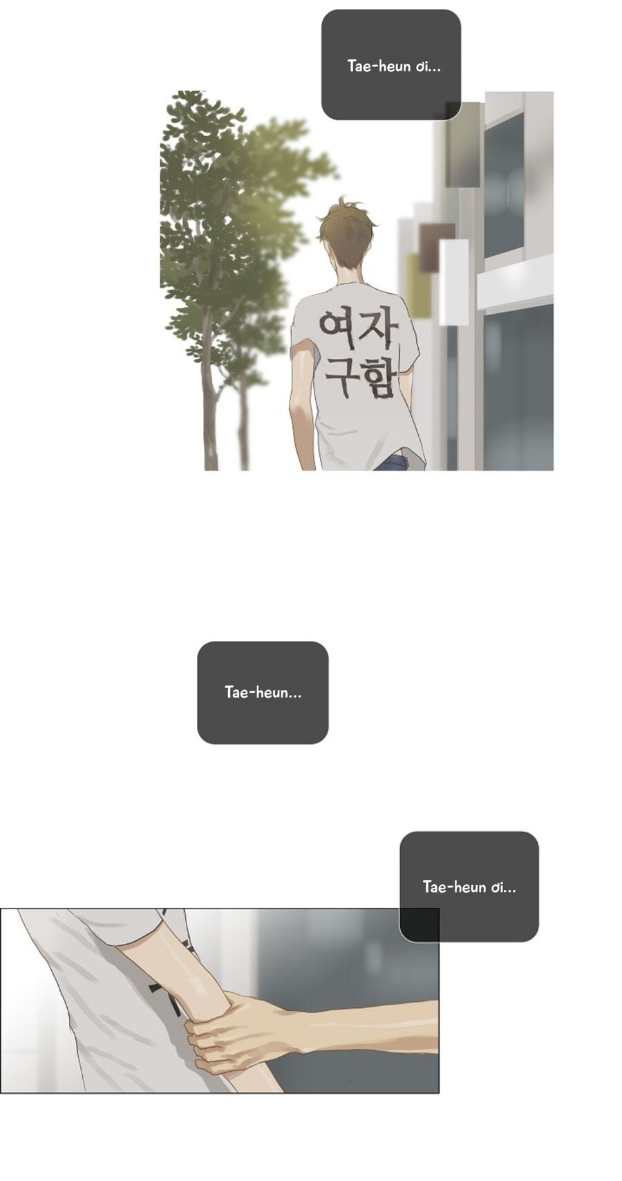 Chán Chường [Chap 26-28]