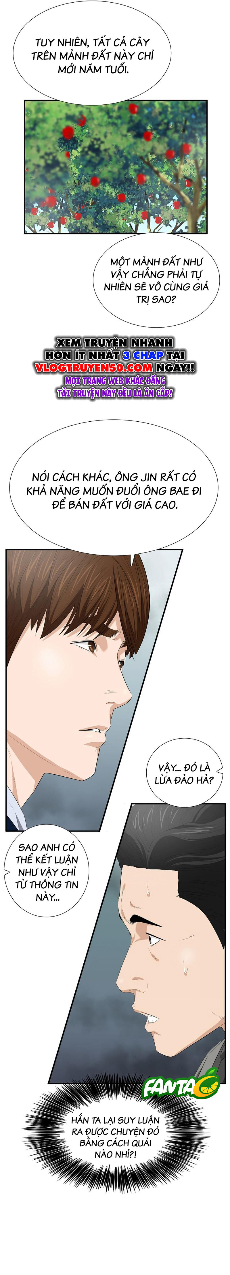 Đây Là Luật [Chap 113-121] - Page 16